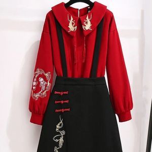 Embroidered Koi Fish Blouse and Suspender Skater Skirt Set